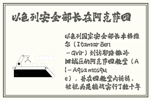 翰林府女销售免费吃瓜视频